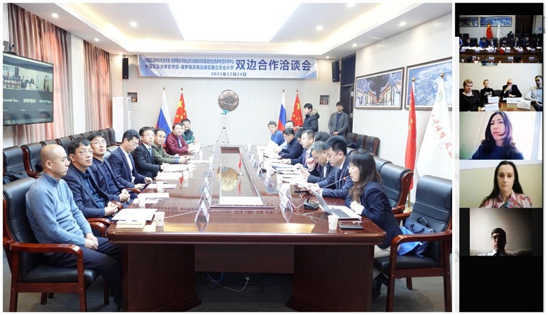 延边朝鲜族自治州与俄罗斯滨海边疆区合作洽谈会成功举办